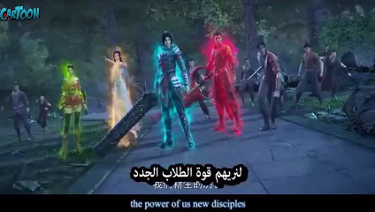 Battle Through the Heavens sub eng @ الموسم _ 5 _الحلقة _13_ مترجم