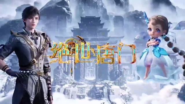 (Ep61HD) Soul Land 2 - The Peerless Tang Sect Ep 61 - English Subtitle & Sub indo (Soul Land 2 Juensi Tangmen)(斗罗大陆Ⅱ绝世唐门)