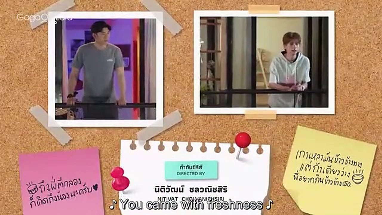 M0nster Next D00r EP1 Eng Sub
