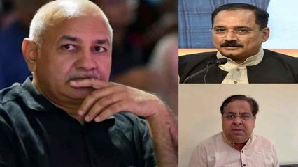 दिल्ली आबकारी नीति केस में मनीष सिसोदिया की जमानत पर बीजेपी नेताओं ने दी प्रतिक्रिया