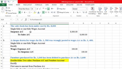 438-Assignment 2 Solution 2022-Autuman 2022-Q No 5-AIOU