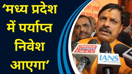 MP के सीएम Mohan Yadav ने साझा की Bengaluru दौरे से जुड़ी जानकारी