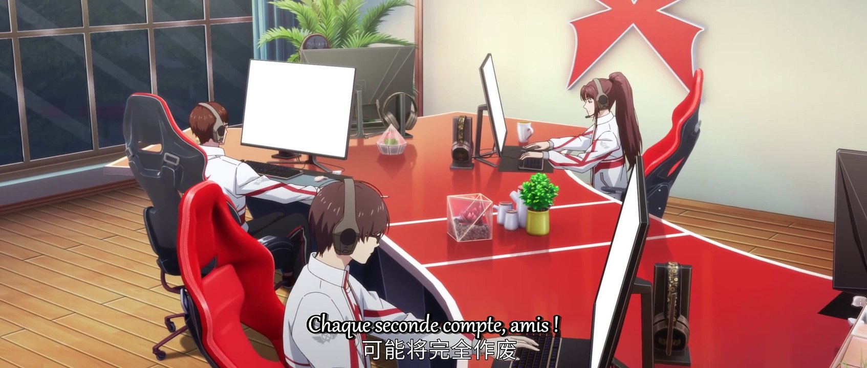 Quan Zhi Gao Shou S3E12 Vostfr