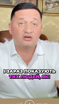 Зв'язок Ротшильдів_ Влада та вплив у глобальній політиці