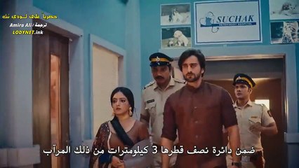 مسلسل العشق مترجم حلقة 29