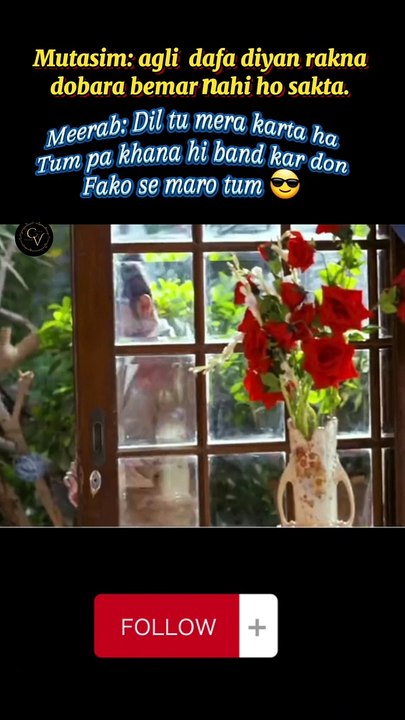 Tere bin pakistani block buster, Fantastic, Amazing drama || actors are yumna and wahaj || yumhaj couple are the best vouple in the pakistani drama industry || their chemistry is mind blowing #viral #hearttouching #Trending #fyp #foryou #foryourpage #Tere