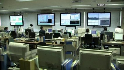 日 도쿄 부근 규모 5.3 지진 발생..."난카이 지진 무관, 쓰나미 우려 없어" / YTN