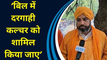 केंद्रीय मंत्री Kiren Rijiju से ऑल इंडिया सूफी सज्जादानशीन काउंसिल ने की ये मांग