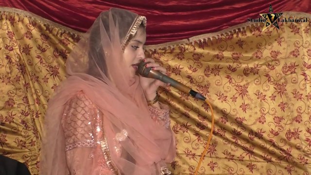 Awal Aj Di Raat Tu Main Ja Sadqay | Muskan Noshahi | Qasoor Mand Kalam | Folk Music
