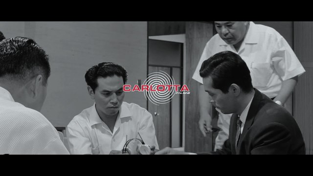 Entre le ciel et l'enfer Teaser VO STFR