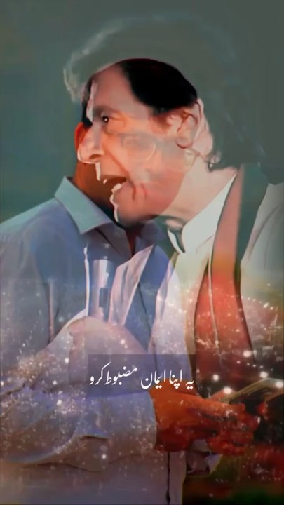 14 august pakistan day