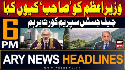 ARY News 6 PM Headlines | 9th August 2024 | Prime Time Headlines