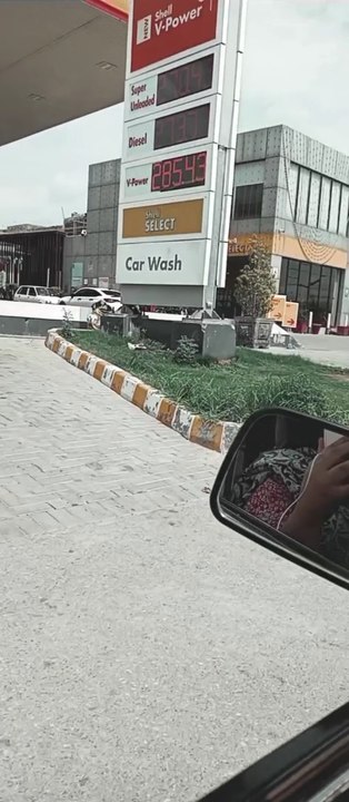 long drive
