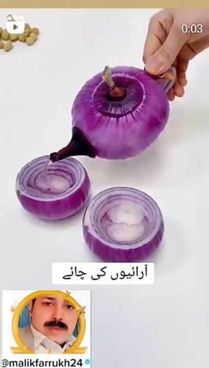 Tea time onion