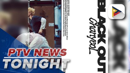 Exo’s Chanyeol to release 1st EP ‘Blackout’ on August 28