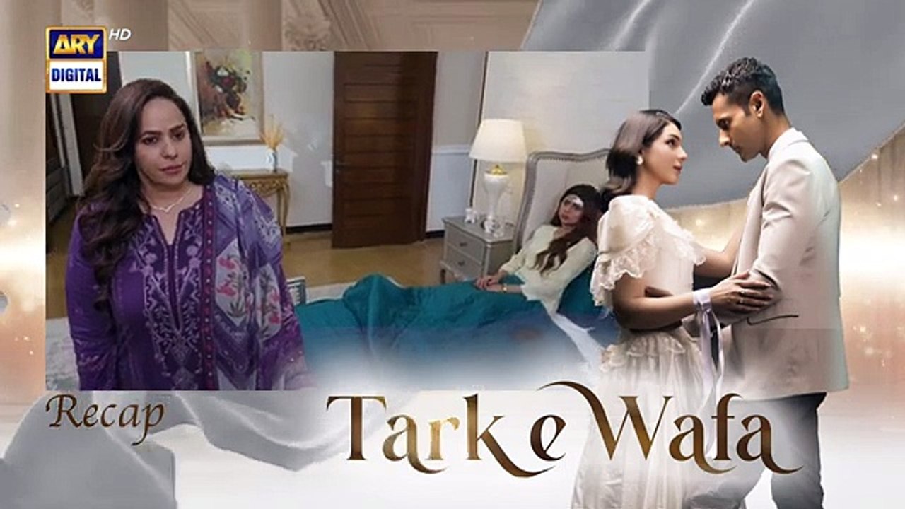 Tark e Wafa Episode 33 _ 9 August 2024 _ ARY Digital Drama(360P)