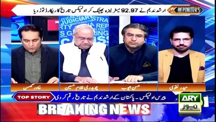 " Govt nay Abhi Tak Inaam Ka Elan Nahi Kya, PM Shehbaz Arshad Nadeem Ko Bhari Inaam Den ",