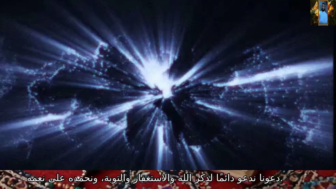 اجمل صوت قران في العالم صوت يبكي قناة علي الفرهود القران الكريم