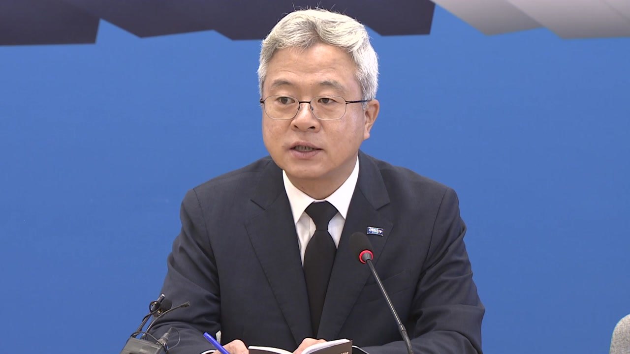 혁신·진보당 "광복절 경축식 불참...김형석 독립기념관장 사퇴해야" / YTN