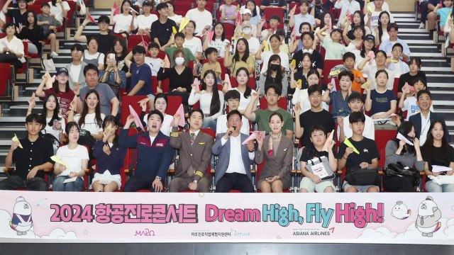 [기업] 아시아나, 항공의 꿈 청소년 초청 토크 콘서트 열어 / YTN