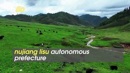 This Area of China Offers a Wide Variety of Rural Scenery