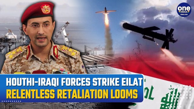 Houthi-Iraqi Resistance Joint Drone Assault Hits Israel’s Eilat- Payback Over Haniyeh’s Death|WATCH
