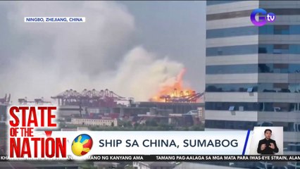 State of the Nation Part 2: Bilateral maritime exercise ng Pilipinas at Vietnam, atbp.