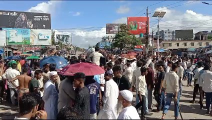 Students Demonstration on Quota Reform in Bangladesh