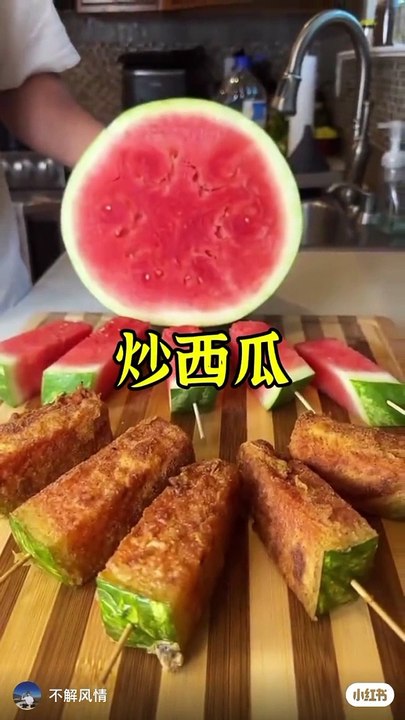 Recipe watermelon