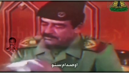 KING saddam hussain fired mezails on Israel ☄.