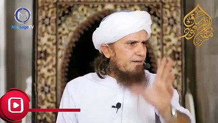 Meri 4 Shadiyan kaise hue  Mufti Tariq Masood Detailed  Funny Story  My Four Weddings