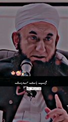 sabr karna seekho|tariq jameel status| emotional bayan status |hazrat touching lines| #AmMuslim