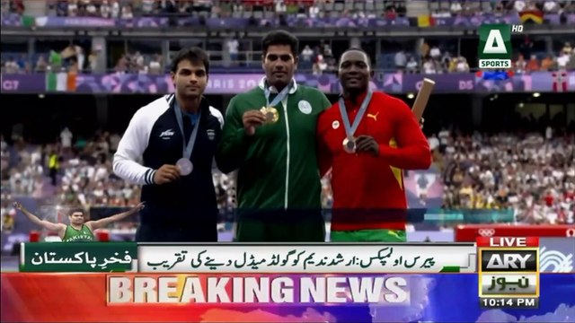 Arshad Nadeem awarded gold medal at Paris Olympics