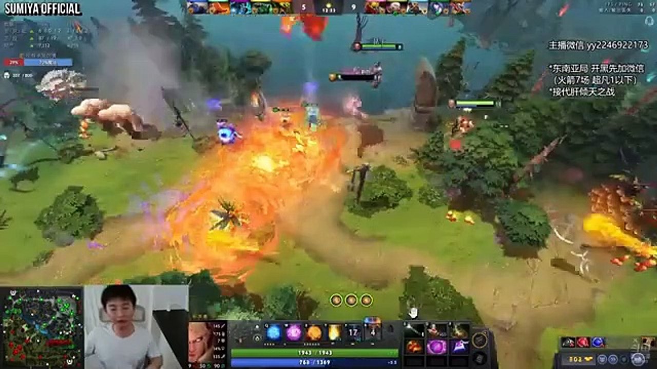 Sumiya demonstrates and explains why the Exort Invoker Winrate is so low | Sumiya Invoker Stream Moments 4492