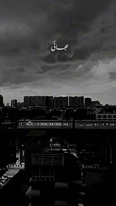 ‏‎اللَّهُمَّ صَلِِّ عَلَى مُحَمَّدٍوَّعَلَى آلِ مُحَمَّدٍكَمَاصَلَّيْتَ عَلَى إِبْرَاهِيمَ وَعَلَى آلِ إِبْرَاهِيمَ إِنَّكَ حَمِيدٌمَجِيد  اللَّهُمَّ بَارِكْ عَلَى مُحَمَّدٍوَّعَلَى آلِ مُحَمَّدٍكَمَابَارَكْتَ عَلَى إِبْرَاهِيمَ وَعَلَى آلِ إِبْرَاهِيمَ إ