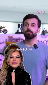 فلة الجزائرية تهدد بإنهاء حياتها على الهواء مباشرة: ما القصة؟