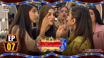 Tamasha Season 3 Episode 7 – Epic Challenges with Adnan Siddiqui on ARY Digital | 9 Aug 2024