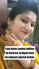 Uttrakhand nainital kichha