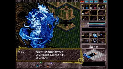 【プレイ動画】Brandish4 眠れる神の搭【クレールNeutral2】