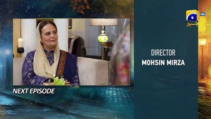 Jaan Nisar Episode 43 Teaser 9th_August_2024 Har Pal Geo