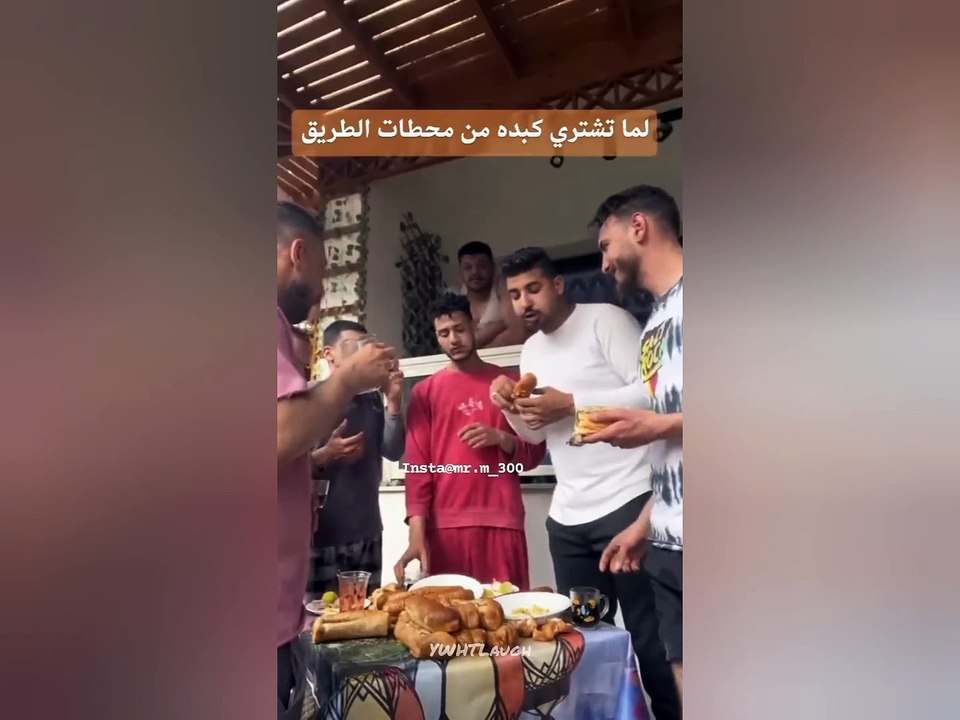 Laugh Out Loud: The Best Arab Laughing Memes Collection(Part-1) - video ...