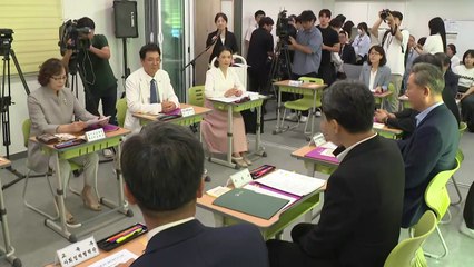 학생 마음건강 상시 검사·진료 '맞춤형 지원' / YTN