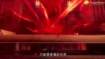 Dragon Princes Yuan Episode 15 Preview