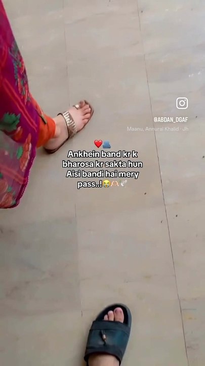 Tery Husan Te Margiay Assi❤️‍