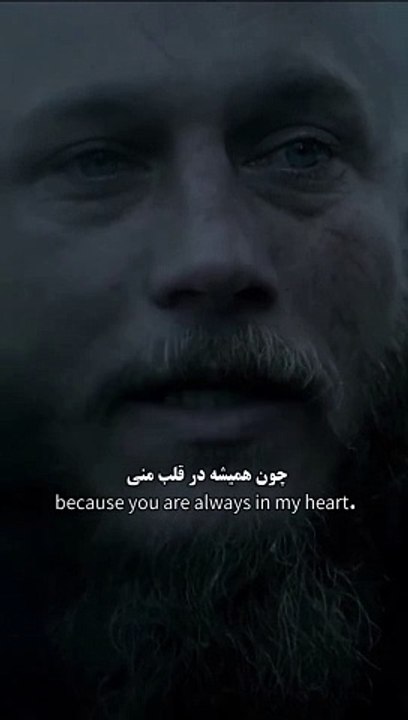 The Vikings Full Sad Scene - History Channel Series