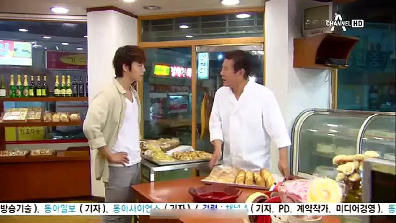 Tiểu thư Gấu trúc và Công tử Nhím - Tập 4