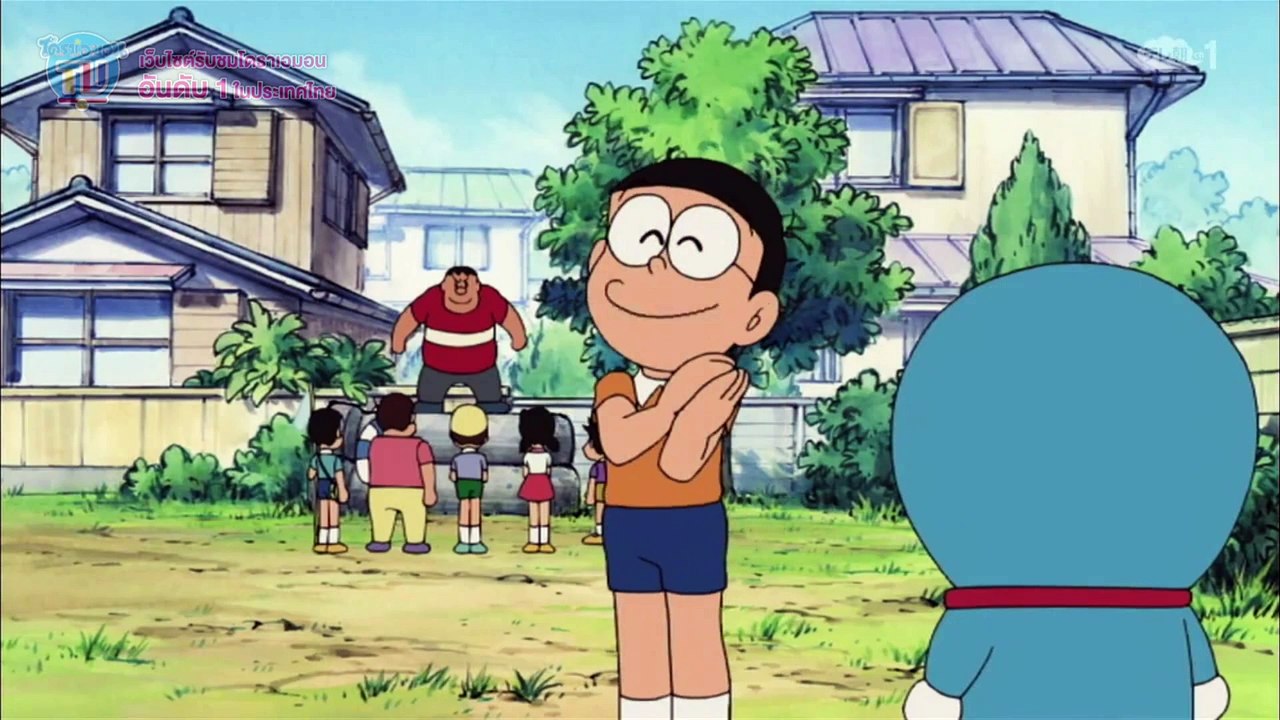 โดราเอมอน ตอนที่ 19A กระดิ่งความฝัน