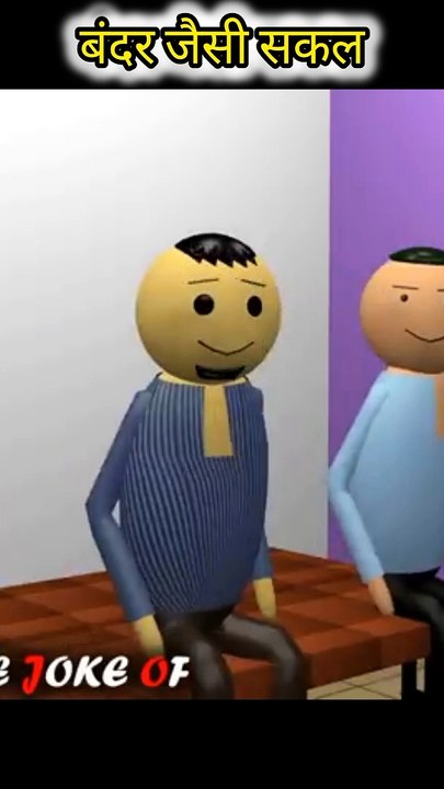 Comedy video/funny video/entertainment cartoon video