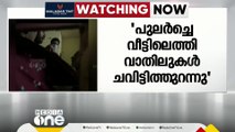 'പുലർച്ചെ വീട്ടിലെത്തി വാതിൽ ചവിട്ടിത്തുറന്നു'; പൊലീസ് അതിക്രമമെന്ന് പരാതിയുമായി യൂത്ത് കോൺഗ്രസ്