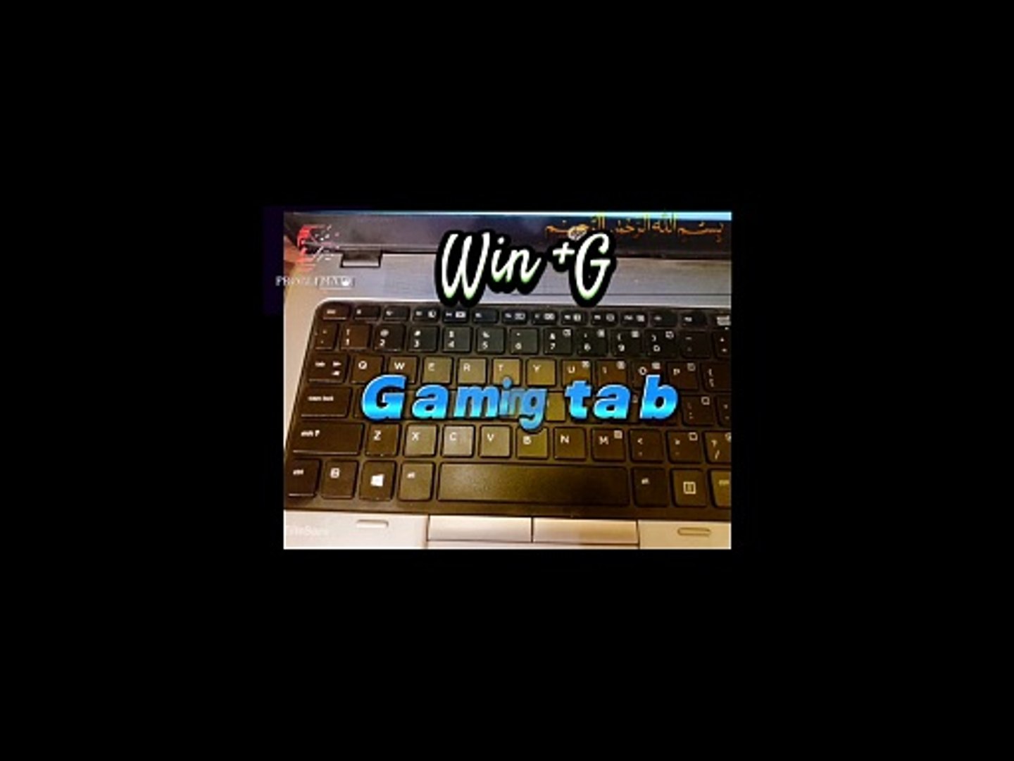 ⁣How to open Gaming Tab in laptop or computer....